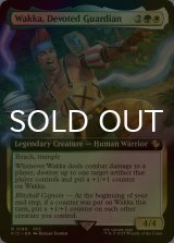 [FOIL] 敬虔なガード、ワッカ/Wakka, Devoted Guardian (拡張アート版) 【英語版】 [FIC-金R]