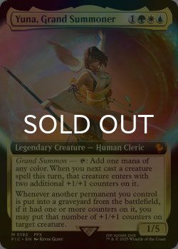 画像1: [FOIL] 大召喚士、ユウナ/Yuna, Grand Summoner (拡張アート版) 【英語版】 [FIC-金MR]