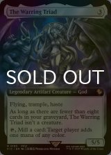 [FOIL] 三闘神/The Warring Triad (拡張アート版) 【英語版】 [FIC-灰R]