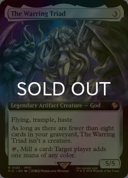 画像1: [FOIL] 三闘神/The Warring Triad (拡張アート版) 【英語版】 [FIC-灰R]