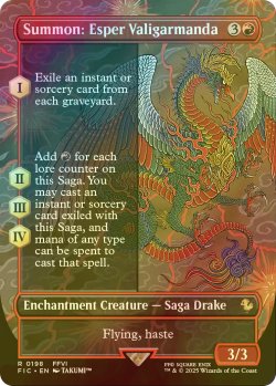 画像1: [FOIL] 召喚：幻獣ヴァリガルマンダ/Summon: Esper Valigarmanda (全面アート版) 【英語版】 [FIC-赤R]