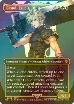 画像1: [FOIL] 元ソルジャー、クラウド/Cloud, Ex-SOLDIER No.202 (全面アート版) 【英語版】 [FIC-金MR]