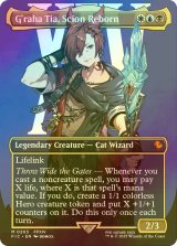 [FOIL] 時空を渡りし者、グ・ラハ・ティア/G'raha Tia, Scion Reborn No.203 (全面アート版) 【英語版】 [FIC-金MR]