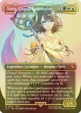 [FOIL] 大召喚士、ユウナ/Yuna, Grand Summoner No.208 (全面アート版) 【英語版】 [FIC-金MR]