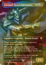[FOIL] 王族攫いの騎士、ガーランド/Garland, Royal Kidnapper (全面アート版) 【英語版】 [FIC-金R]