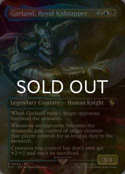 画像1: [FOIL] 王族攫いの騎士、ガーランド/Garland, Royal Kidnapper (全面アート版) 【英語版】 [FIC-金R]