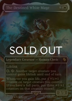 画像1: [FOIL] 伝承に記されし白魔術士/The Destined White Mage (全面アート版) 【英語版】 [FIC-白R]