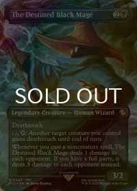 [FOIL] 伝承に記されし黒魔術士/The Destined Black Mage (全面アート版) 【英語版】 [FIC-黒R]