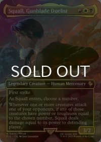 [FOIL] ガンブレードの決闘者、スコール/Squall, Gunblade Duelist (全面アート版) 【英語版】 [FIC-金R]