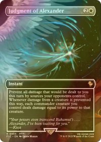 [FOIL] アレクサンダーの裁き/Judgment of Alexander (全面アート版) 【英語版】 [FIC-白R]