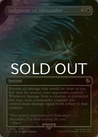 [FOIL] アレクサンダーの裁き/Judgment of Alexander (全面アート版) 【英語版】 [FIC-白R]