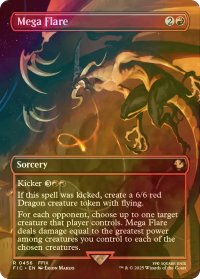 [FOIL] メガフレア/Mega Flare (全面アート版) 【英語版】 [FIC-赤R]