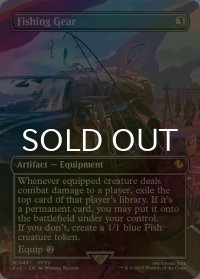 [FOIL] 釣り道具/Fishing Gear (全面アート版) 【英語版】 [FIC-灰R]