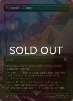 画像1: [FOIL] チョコボキャンプ・安らぎの場/Chocobo Camp (全面アート版) 【英語版】 [FIC-土地R]