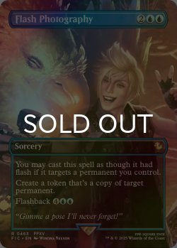 画像1: [FOIL] ファンシー・フラッシュ/Flash Photography (全面アート版) 【英語版】 [FIC-青R]