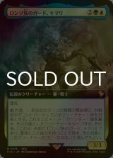 [FOIL] ロンゾ族のガード、キマリ/Kimahri, Valiant Guardian (拡張アート版) 【日本語版】 [FIC-金R]