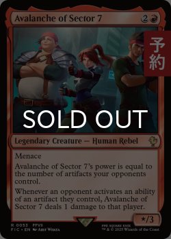 画像1: 七番街スラムのアバランチ/Avalanche of Sector 7 【英語版】 [FIC-赤R] (予約R)