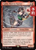 マテリアハンター、ユフィ/Yuffie, Materia Hunter 【英語版】 [FIC-赤R] (予約R)
