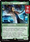 宝条博士/Professor Hojo 【英語版】 [FIC-緑R] (予約R)