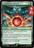 召喚マテリア/Summoning Materia 【英語版】 [FIC-緑R] (予約R)