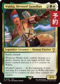 敬虔なガード、ワッカ/Wakka, Devoted Guardian 【英語版】 [FIC-金R] (予約R)