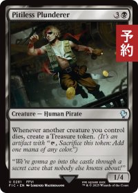 無慈悲な略奪者/Pitiless Plunderer 【英語版】 [FIC-黒U] (予約R)