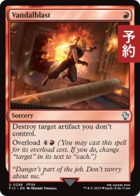 汚損破/Vandalblast 【英語版】 [FIC-赤U] (予約R)