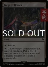 英雄の鍛錬所/Forge of Heroes 【英語版】 [FIC-土地C] (予約R)