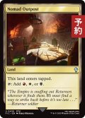 遊牧民の前哨地/Nomad Outpost 【英語版】 [FIC-土地U] (予約R)