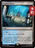 沈んだ廃墟/Sunken Ruins 【英語版】 [FIC-土地R] (予約R)
