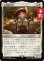 画像1: タタル・タル/Tataru Taru 【日本語版】 [FIC-白R] (予約R) (1)