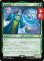 画像1: 賢き長老、ブーゲンハーゲン/Bugenhagen, Wise Elder 【日本語版】 [FIC-緑R] (予約R) (1)