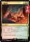 画像1: 大量破壊/Decimate 【日本語版】 [FIC-金R] (予約R) (1)