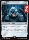 勇者の兜/Champion's Helm 【日本語版】 [FIC-灰R] (予約R)