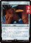 画像1: 英雄の家宝/Hero's Heirloom 【日本語版】 [FIC-灰U] (予約R) (1)