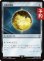 画像1: 太陽の指輪/Sol Ring No.357 【日本語版】 [FIC-灰U] (予約R) (1)