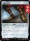 画像1: 先駆者の長靴/Trailblazer's Boots 【日本語版】 [FIC-灰U] (予約R) (1)