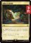 画像1: 風変わりな果樹園/Exotic Orchard 【日本語版】 [FIC-土地R] (予約R) (1)