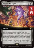 戦線復帰/Rejoin the Fight (拡張アート版) 【英語版】 [FIC-黒R] (予約R)