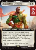 将軍、レオ・クリストフ/General Leo Cristophe (拡張アート版) 【英語版】 [FIC-白R] (予約R)
