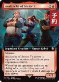 七番街スラムのアバランチ/Avalanche of Sector 7 (拡張アート版) 【英語版】 [FIC-赤R] (予約R)