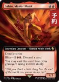 奥義継承者、マッシュ/Sabin, Master Monk (拡張アート版) 【英語版】 [FIC-赤R] (予約R)