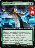 宝条博士/Professor Hojo (拡張アート版) 【英語版】 [FIC-緑R] (予約R)