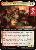 リターナーのリーダー、バナン/Banon, the Returners' Leader (拡張アート版) 【英語版】 [FIC-金R] (予約R)