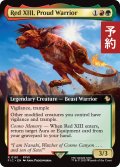 誇り高き戦士、レッドXIII/Red XIII, Proud Warrior (拡張アート版) 【英語版】 [FIC-金R] (予約R)