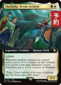 エボンの信奉者、シェリンダ/Shelinda, Yevon Acolyte (拡張アート版) 【英語版】 [FIC-金R] (予約R)