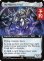 画像1: 三闘神/The Warring Triad (拡張アート版) 【英語版】 [FIC-灰R] (予約R) (1)