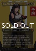 格闘家、ティファ/Tifa, Martial Artist (全面アート版) 【英語版】 [FIC-金MR] (予約R)