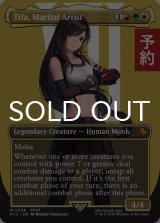 格闘家、ティファ/Tifa, Martial Artist (全面アート版) 【英語版】 [FIC-金MR] (予約R)