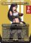 画像1: 格闘家、ティファ/Tifa, Martial Artist (全面アート版) 【英語版】 [FIC-金MR] (予約R) (1)